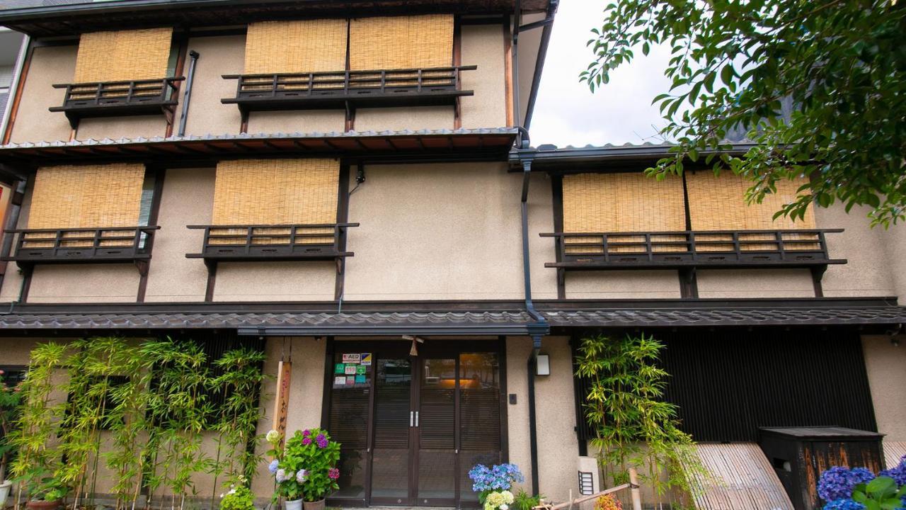 Ohanabo Kyoto Buitenkant foto