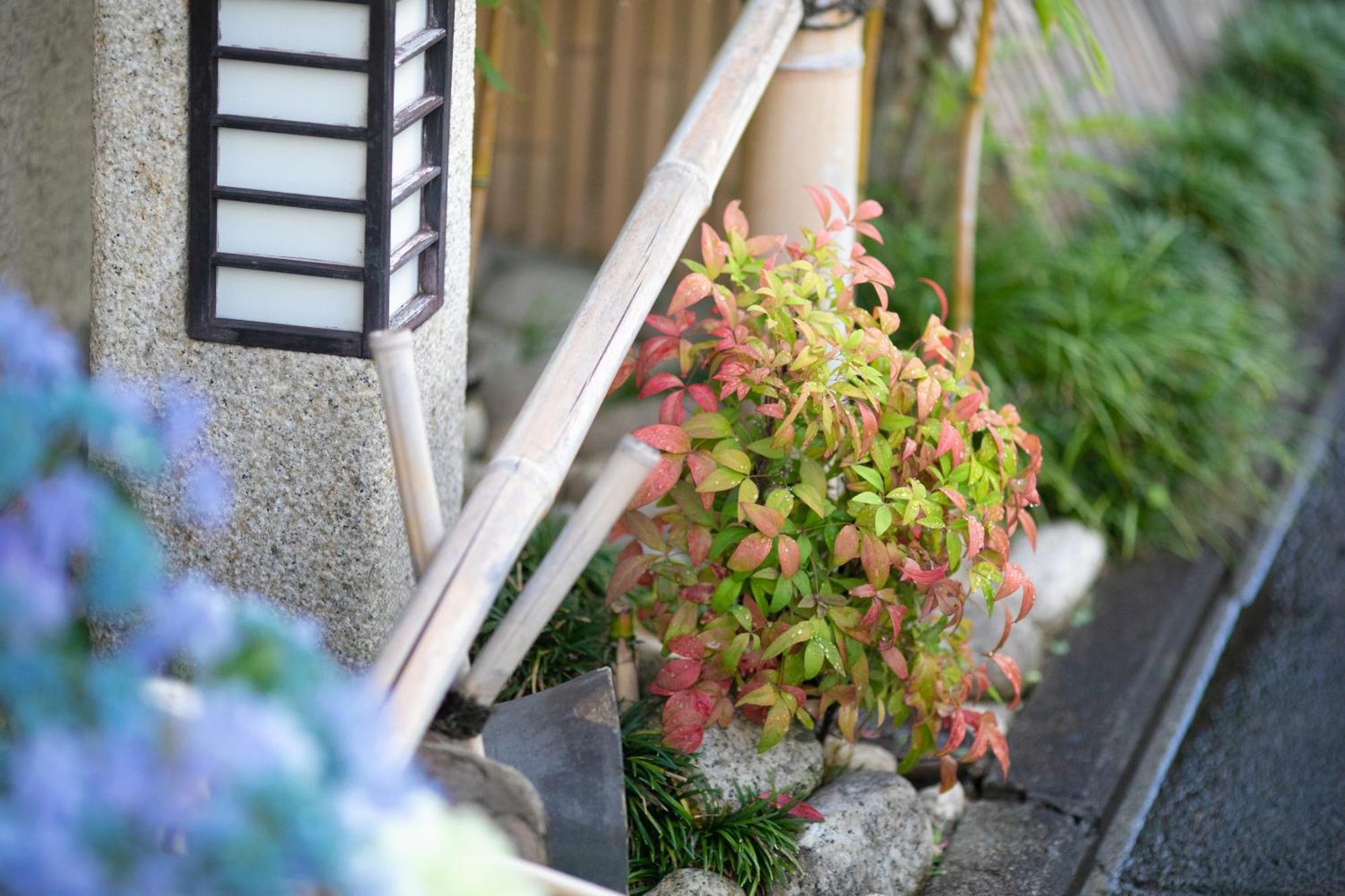 Ohanabo Kyoto Buitenkant foto