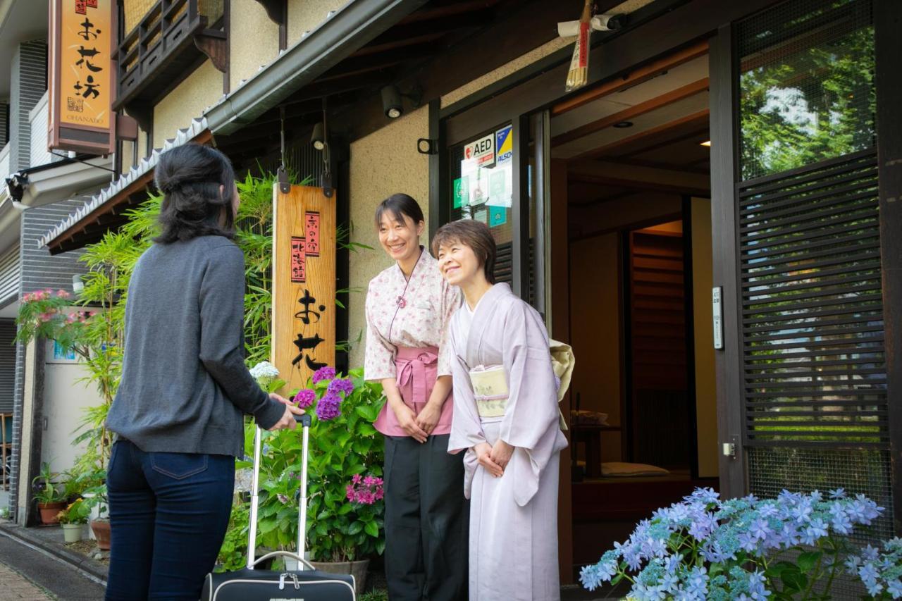 Ohanabo Kyoto Buitenkant foto